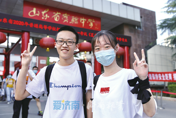 不分“文理” 自主選科 “新高考”學業水平等級考試今日開考