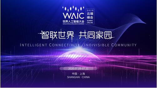 20200709155034448.jpg 12.jpg