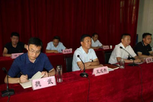 河南省方城縣廣陽鎮隆重召開三級干部會議暨表彰大會