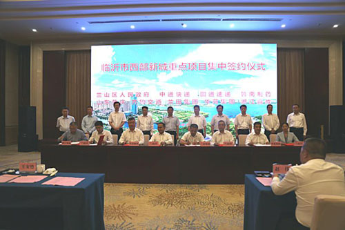 山東臨沂蘭山區：現代物流加速商城升級