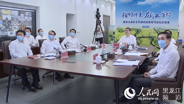 20200711121005149.jpg LOCAL202007102343000100173314108.jpg