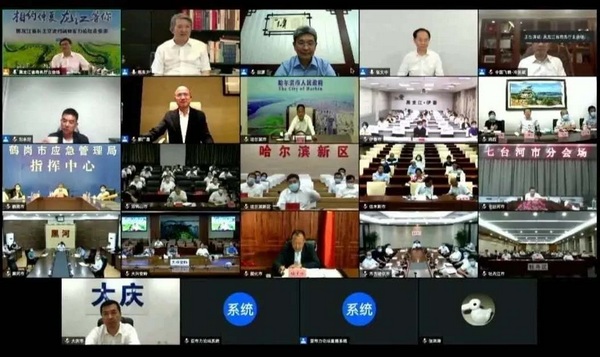 20200711121051121.jpg LOCAL202007102356000105543260853.jpg