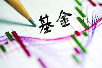 多家央企發力創投基金 “長線長投”資金矩陣加速形成