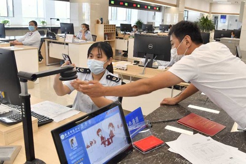 “數聚賦能·流程再造” 轉型中的山東插上“大數據”翅膀