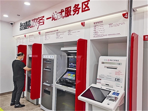 青島首家“政務自助E站”運行