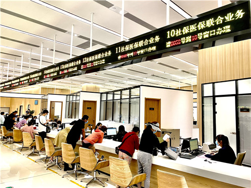 青島城陽積極落實社保減免緩政策 助力企業“輕裝快跑”