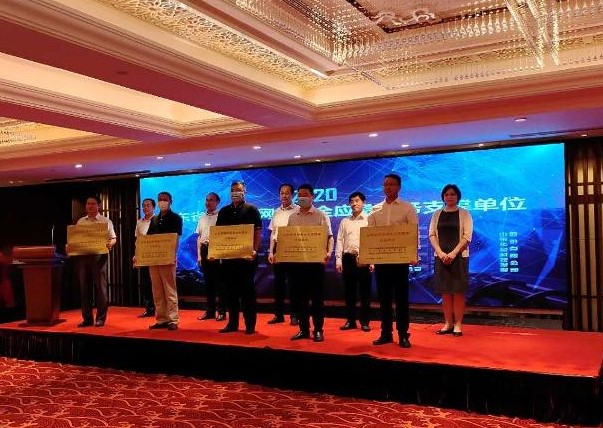 山東發布《2019年山東省互聯網網絡安全報告》 去年公共互聯網運行總體平穩