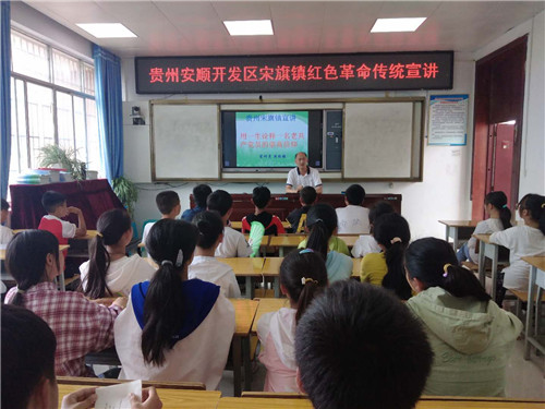 青島西海岸新區百姓宣講員周瑞強：支教西部不忘宣講