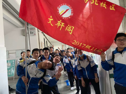 乘風破浪！今天臨沂14.7萬考生奔赴中考考場