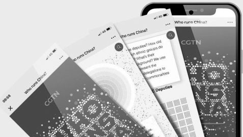 “中國新聞獎氣質”長啥樣？