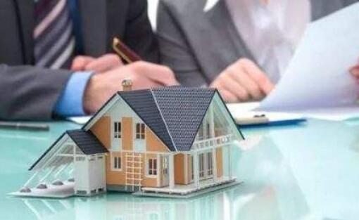 “面簽”變“云簽” 房產交易邁向數字化時代