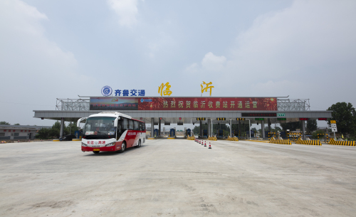 京滬高速臨沂收費站恢復通車 車道增加至7進8出