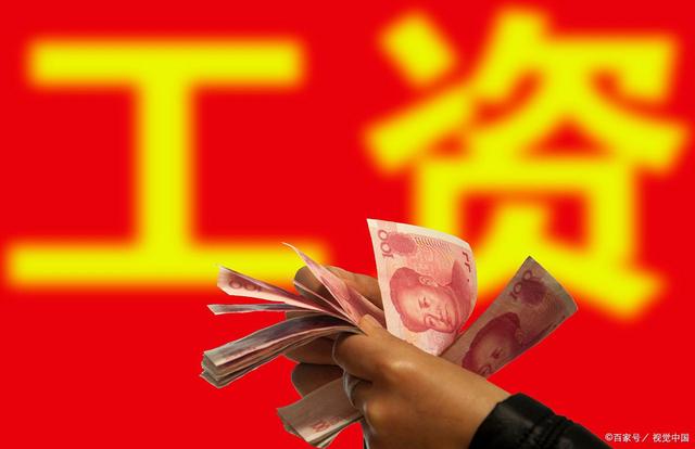 2020中國高校畢業生月薪排名：清華第1，24高校過萬