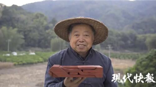 李子柒之后，一個中國爺爺在國外爆紅