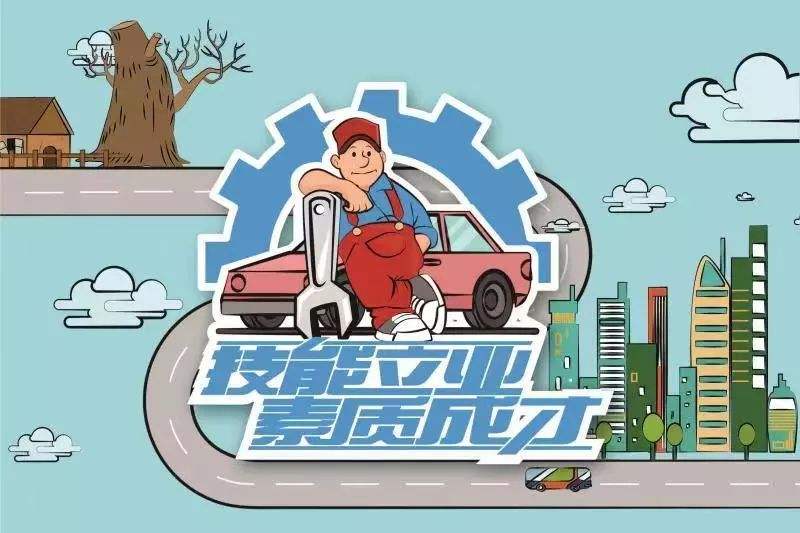 江蘇全面推行企業新型學徒制培訓