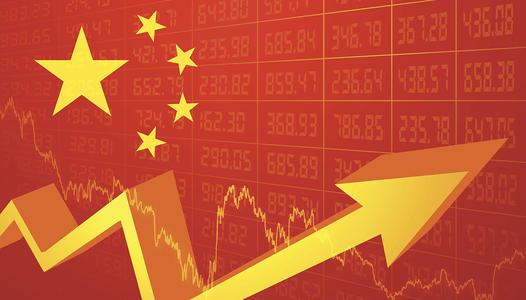 這些上漲數據顯示中國經濟底氣