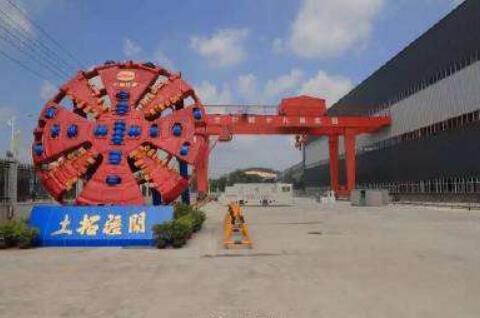 我國華南地區首家“盾構4S店”掛牌成立