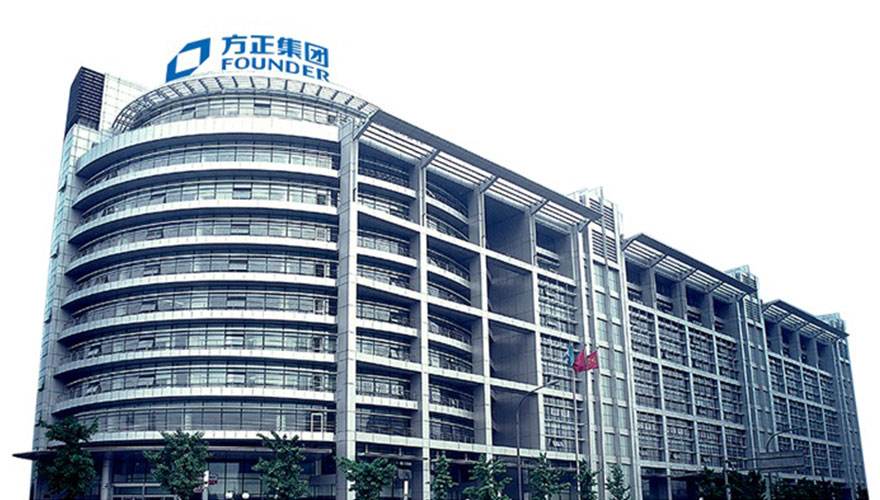 方正集團管理人申請5家公司實質性合并重整  4家A股公司同步公告