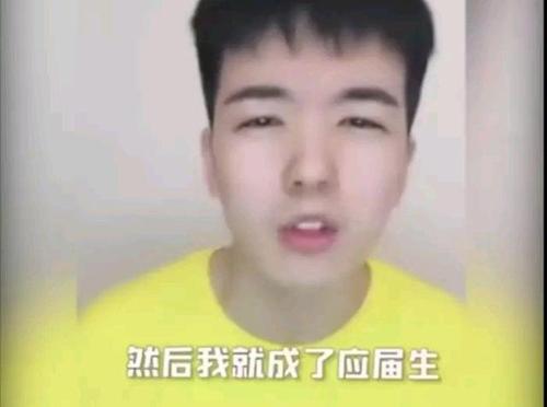 涉仝卓事件 山西臨汾市教育局總督學蘇迎澤被批捕