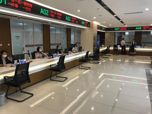 河東區全力推進 “一業一證”改革
