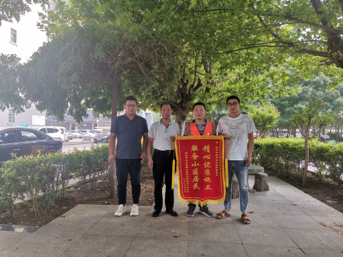 社區漏水近200萬元，市排水處“火眼金睛”探出原因