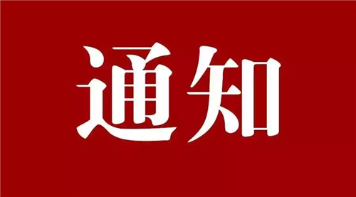 青島將對背街小巷等“深度美顏”