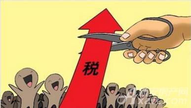 山西：“房土兩稅”減免政策援企穩崗精準發力