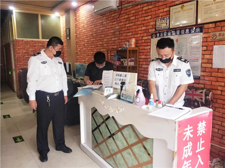 菏澤市暑假文化市場專項整治活動拉開序幕