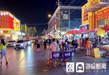 菏澤夜市一方地 承載女生小夢想