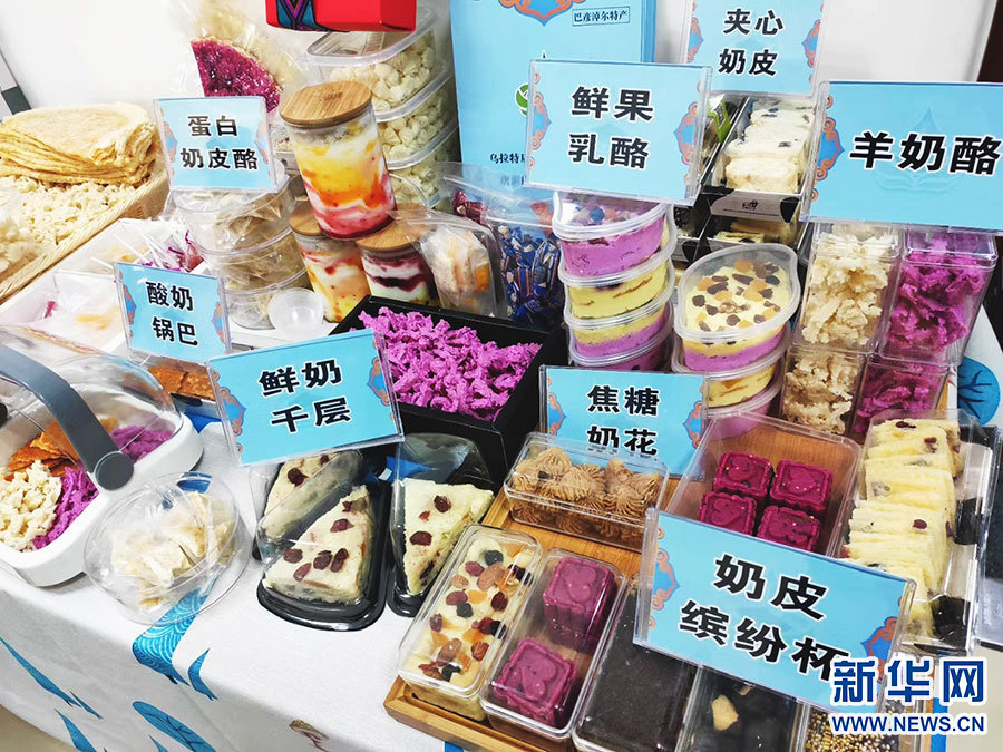 內蒙古投資2億元提升民族傳統奶制品加工水平