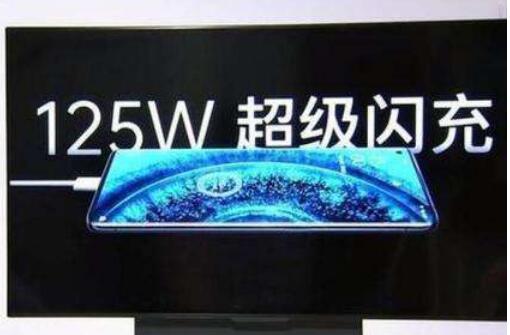 OPPO超級閃充四大技術實現全面突破