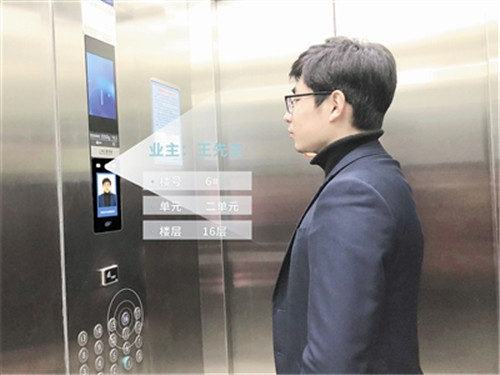 “海納云+”促全域智慧化 市北打造“數據共享資源池”