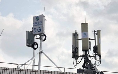 江蘇撥付1.56億元建設5G基站