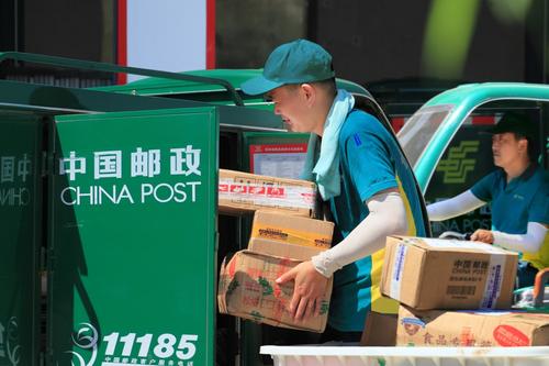 2020年上半年郵政行業及四大快遞公司業績解讀