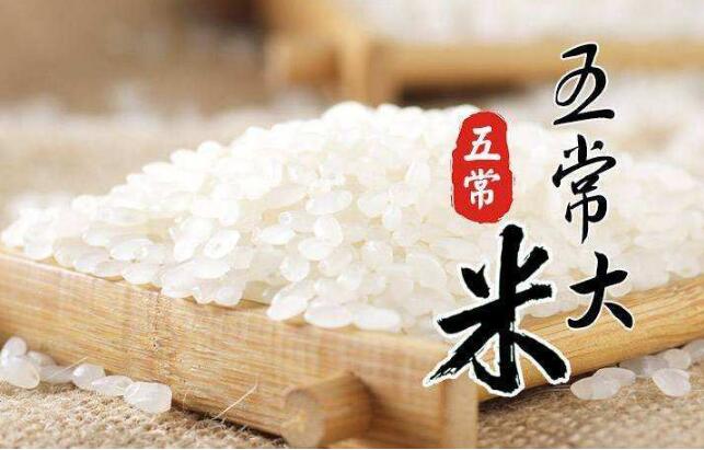 710.28億元！五常大米品牌價值 地標產品大米類全國第一