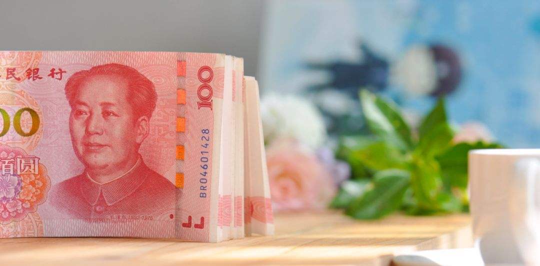 2020年江蘇累計下達價格臨時補貼4.86億