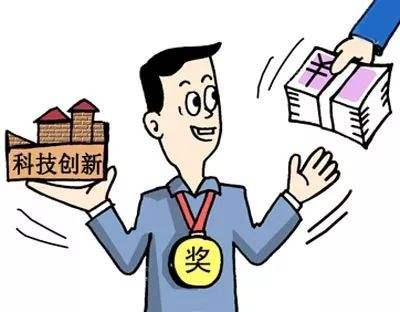 河南企業搞研發財政最高補助400萬元