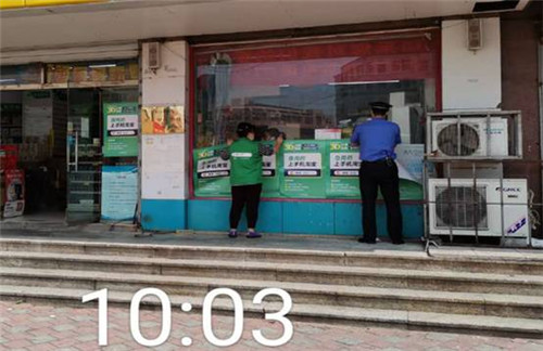 青島市南區綜合行政執法局開展創建文明城市專項執法行動