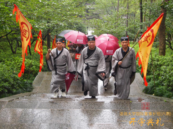 20200727170100300.png 浙商大學六期721.png