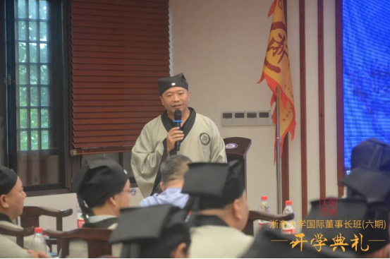 20200727170225842.png 浙商大學六期1122.png