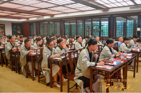 20200727170323359.png 浙商大學六期1497.png