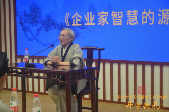 20200727170403432.png 浙商大學六期1980.png