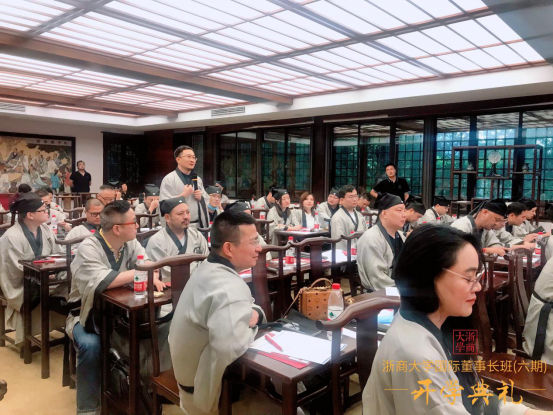 20200727170427232.png 浙商大學六期2256.png