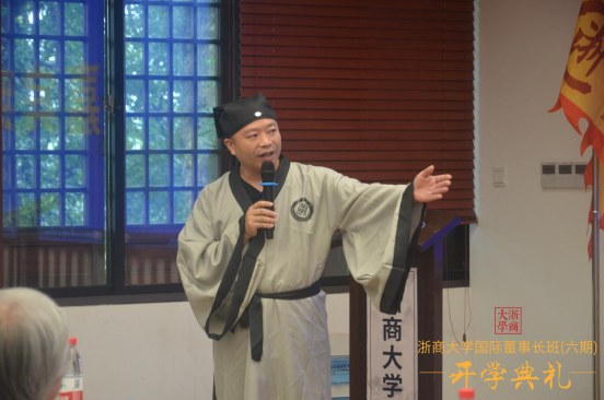 20200727171720972.png 浙商大學六期1124.png