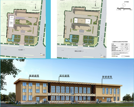 市公安局牡丹分局增建會議中心規劃設計方案公示
