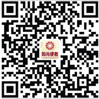 青島138名愛心房東已為租戶減免超1億元