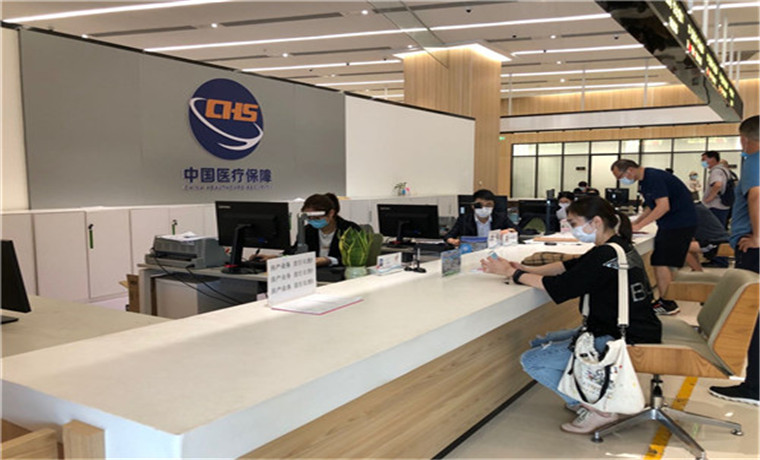 方便快捷！青島城陽區700余家定點醫藥機構可使用醫保電子憑證