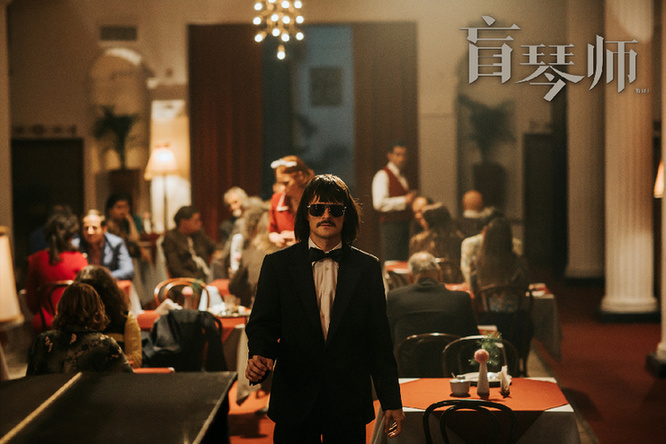 《盲琴師》國內首輪展映 影迷齊贊上影節最大黑馬
