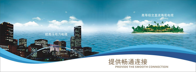 海纜市場大爆發 東方電纜業績與股價“雙飛”且后勁足