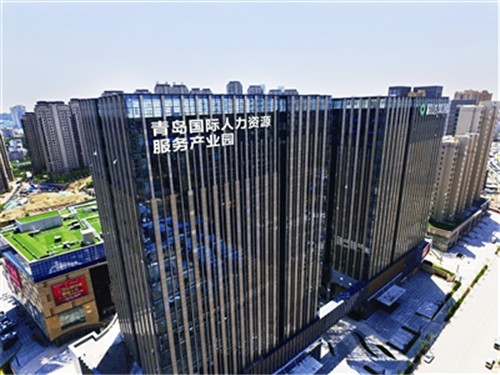 錨定“頭羊效應”激發經濟活力 市北人力資源服務產業順勢突圍 